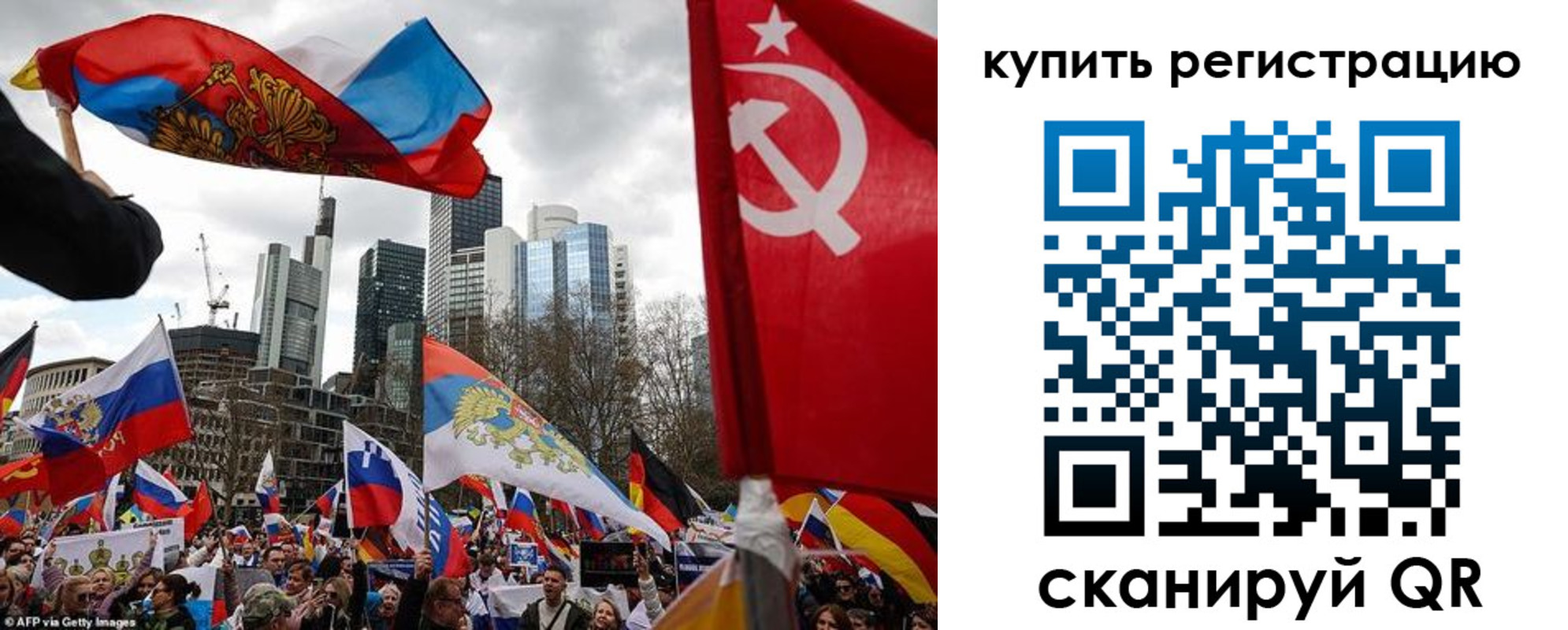 временная регистрация адрес в Усть-Илимске