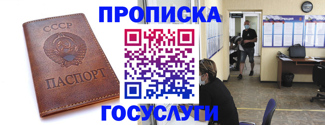 форма 3 в Усть-Илимске